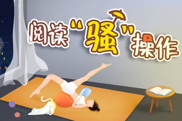 乐鱼app网页版